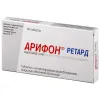 Арифон ретард табл п/о 1,5мг №30