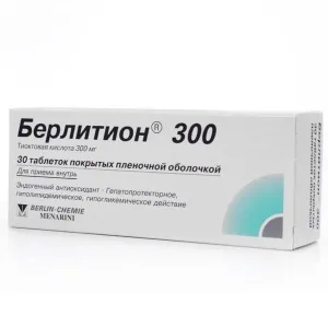 Берлитион 300 табл п/о 300мг №30