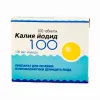 Калия йодид табл 100мкг №100 