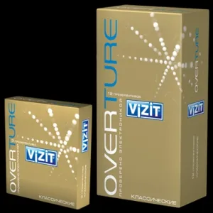 През. Vizit Classic №12