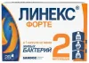 Линекс форте капс №28