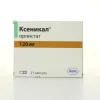 Ксеникал капс 120мг №21