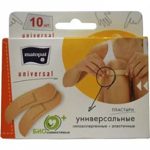 Пластырь Матопат Универсал №10 