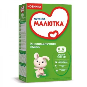 Малютка 1 Кисломолочная смесь 350г