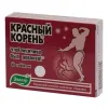 Красный корень табл 0.5 г №60