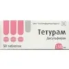 Тетурам табл 150мг №30