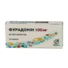 Фурадонин табл 100мг №20