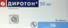 Диротон табл 20мг №56