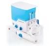 Ирригатор полости рта  CS MEDICA AGUAPULSAR OS-1