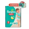 Подгузники-трусики Pampers Pants Junior (12-18кг) №15