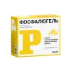 Фосфалюгель пак 16г № 20