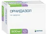 Орнидазол табл п/о 0,5 №10