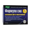 Формула Сна усиленная капс №30
