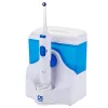 Ирригатор полости рта  CS MEDICA AGUAPULSAR CS-2