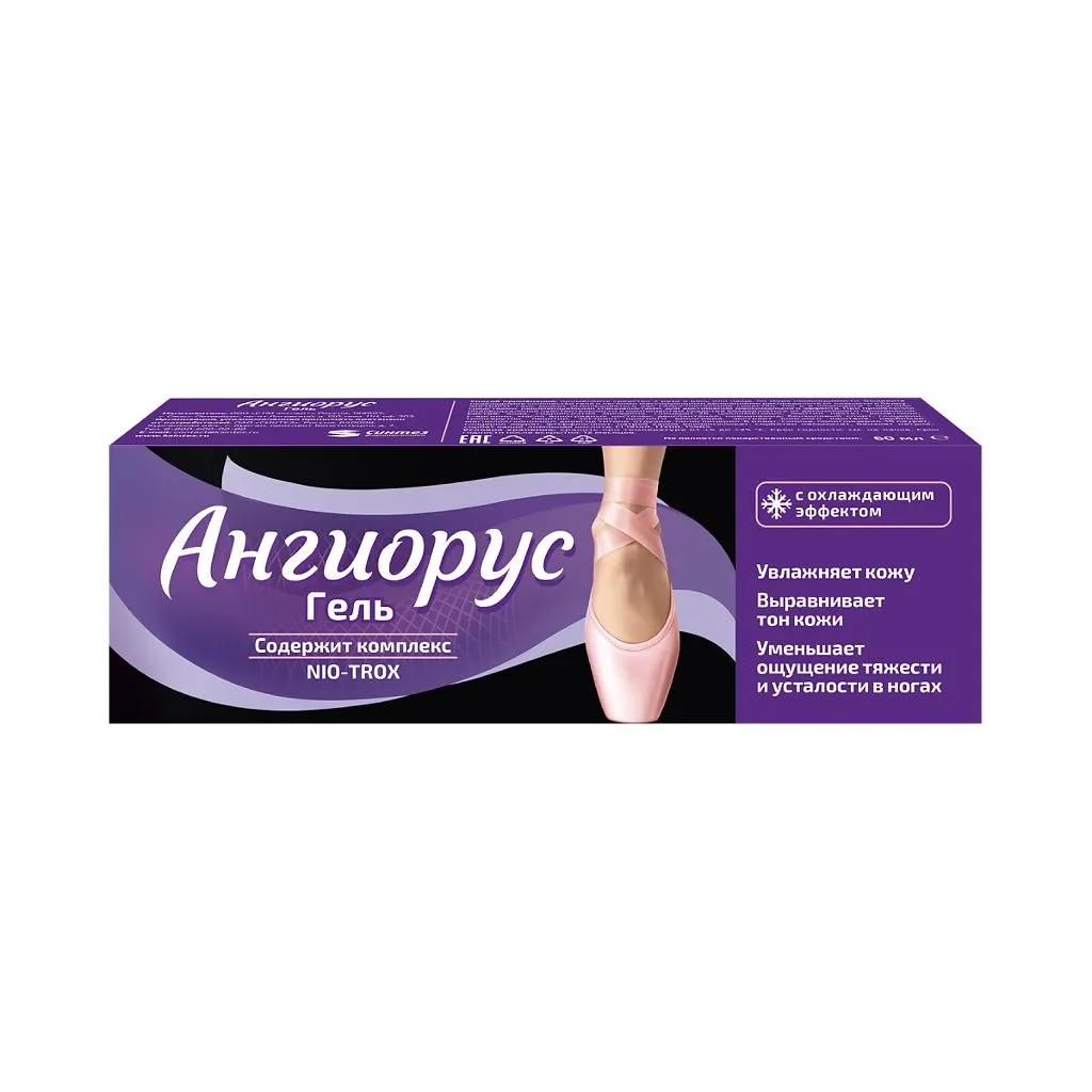 Ангиорус гель д/ног с охлаждающим эффектом 60мл