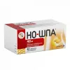 Но-шпа таб 40мг №64