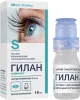 Гилан комфорт капли гл фл/кап 0,18% 10мл 