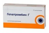 Гепатромбин Г супп рект №10