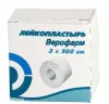 Лейкопластырь 3х500см