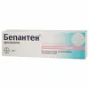 Бепантен мазь 5% 100г