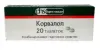 Корвалол табл №20 