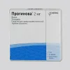 Прогинова драже 2мг №21