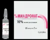 Милдронат р-р 10% амп 5мл №20