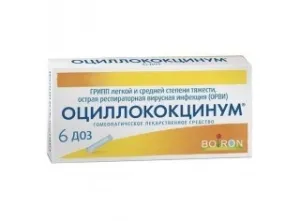Оциллококцинум гранулы №6