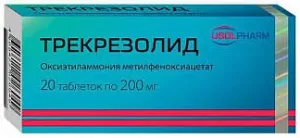 Трекрезолид табл 0,2 №20
