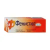 Фенистил гель д/наружн прим 0,1% 50г