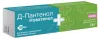 Д-пантенол Новатенол мазь 5% 25г