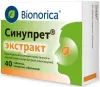 Синупрет Экстракт таб п/о №40 