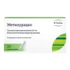 Метилурацил супп рект 500мг №10