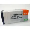 Вальсакор табл п/п/о 80мг №90 