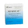 Мукосат 100мг/мл амп 1мл №10