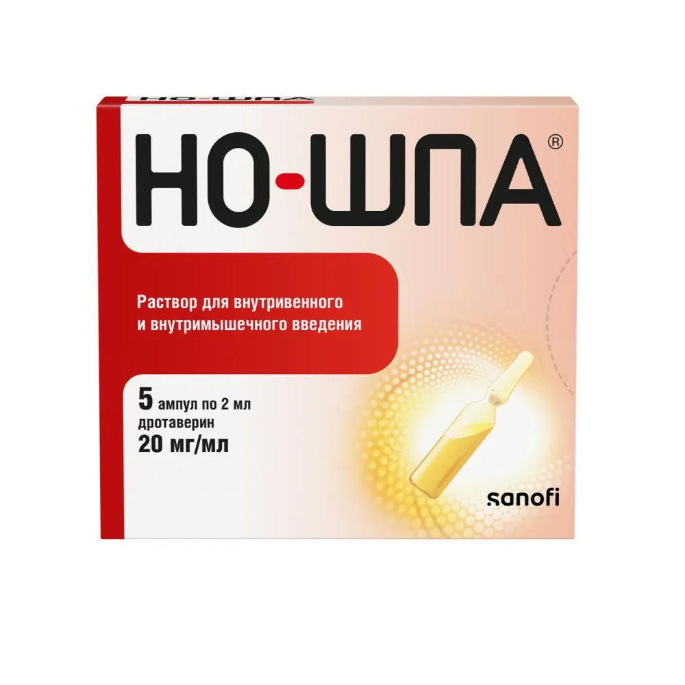 Но-шпа р-р  40мг/2мл амп 2мл №5