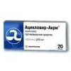 Ацикловир-Акри табл 200мг №20