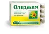 Олиджим (Инулин форте) таб №100