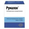 Румалон р-р в/м амп 1мл №25 [К.О. Ромфарм Компани С.Р.Л.]