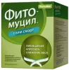 Фитомуцил Слим смарт пак №30 