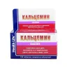 Кальцемин таб п/о №120