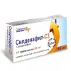 Силденафил табл п/о 50мг №10 