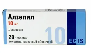 Алзепил таб п/п/о 10мг №28