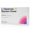 L-Тироксин 75 Берлин-Хеми табл 75мкг №100 