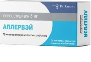 Аллервэй табл п/п/о 5мг №30