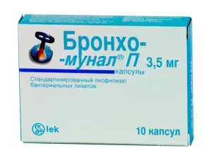 Бронхо-мунал П капс 3,5мг №10