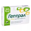 Гептрал табл п/о 500мг №20 [Эбботт С.п.А.]