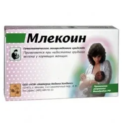 Млекоин гранулы 10г