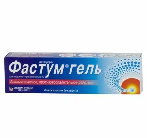 Фастум гель 2,5% 50г