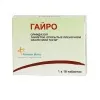 Гайро таб п/п/о 500мг №10